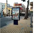 LA 4 - PASEO DE LA FERIA / LA TROPICAL / CALLE CONCEPCIÓN LA 4 - PASEO DE LA FERIA / LA TROPICAL / CALLE CONCEPCIÓN
